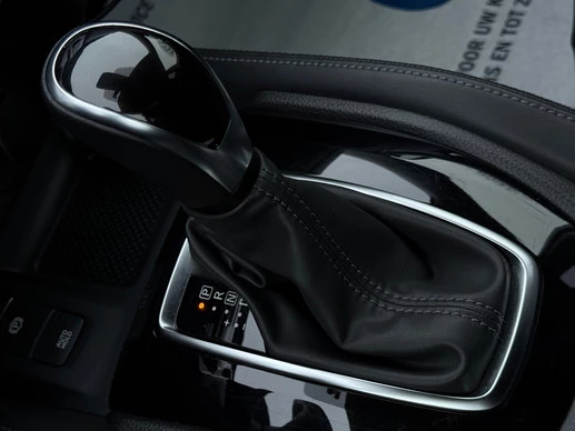 Nissan X-Trail - Afbeelding 24 van 30