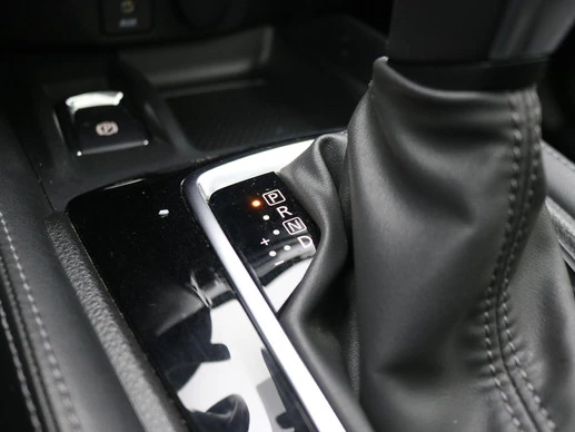 Nissan X-Trail - Afbeelding 14 van 30