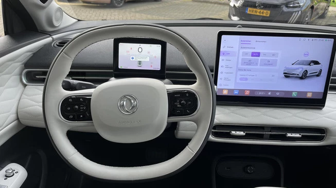 Dongfeng Box - Afbeelding 11 van 30