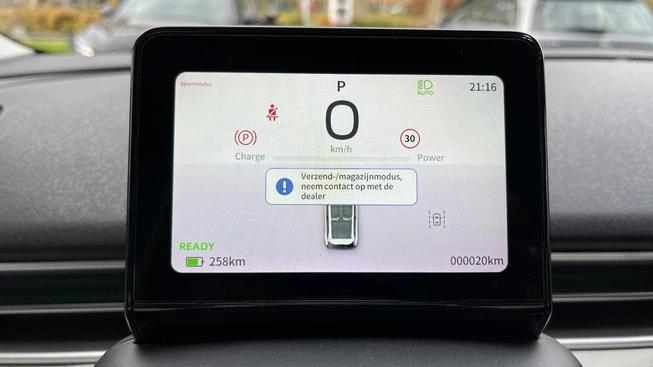 Dongfeng Box - Afbeelding 17 van 30