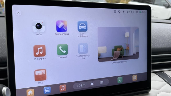 Dongfeng Box - Afbeelding 19 van 30