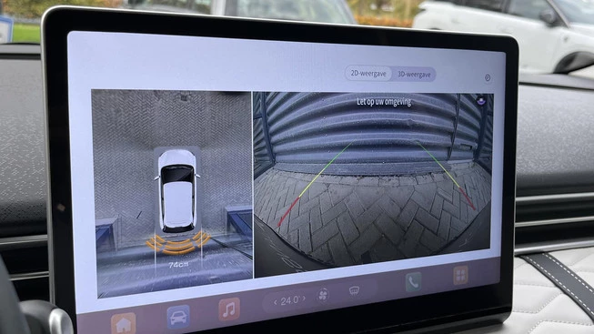 Dongfeng Box - Afbeelding 20 van 30