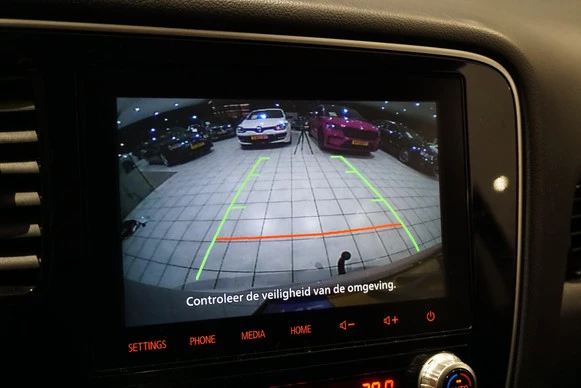 Mitsubishi Outlander - Afbeelding 24 van 30
