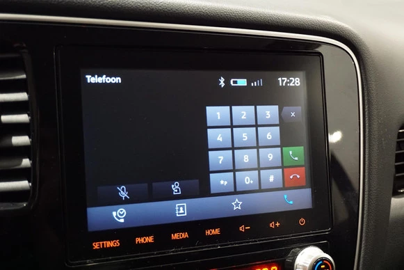 Mitsubishi Outlander - Afbeelding 25 van 30