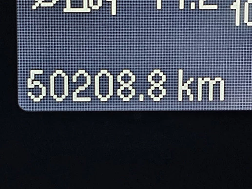 Ford Transit Custom - Afbeelding 9 van 16