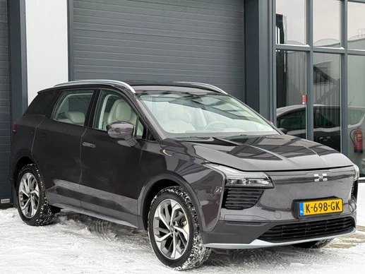 Aiways U5 - Afbeelding 8 van 30