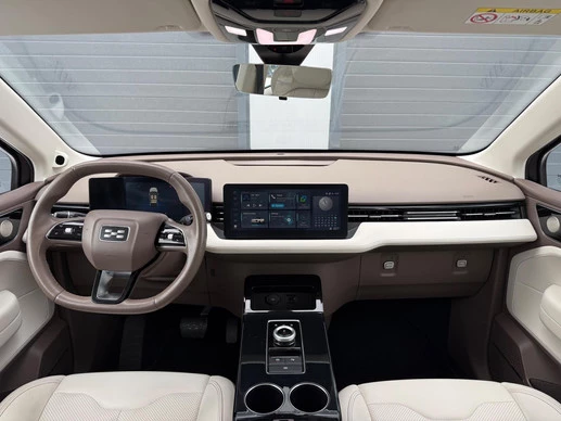 Aiways U5 - Afbeelding 12 van 30