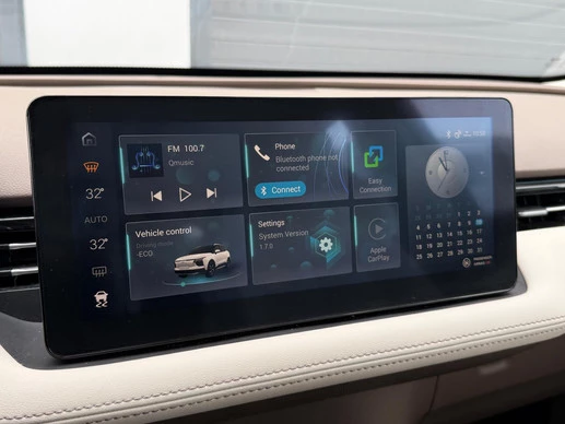 Aiways U5 - Afbeelding 19 van 30