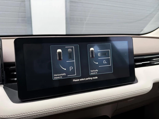 Aiways U5 - Afbeelding 23 van 30