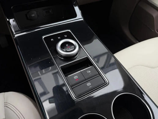 Aiways U5 - Afbeelding 26 van 30