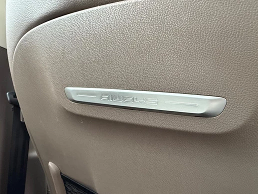 Aiways U5 - Afbeelding 28 van 30