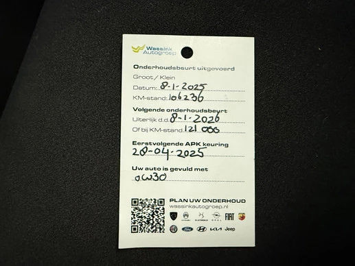 Fiat Punto - Afbeelding 26 van 26