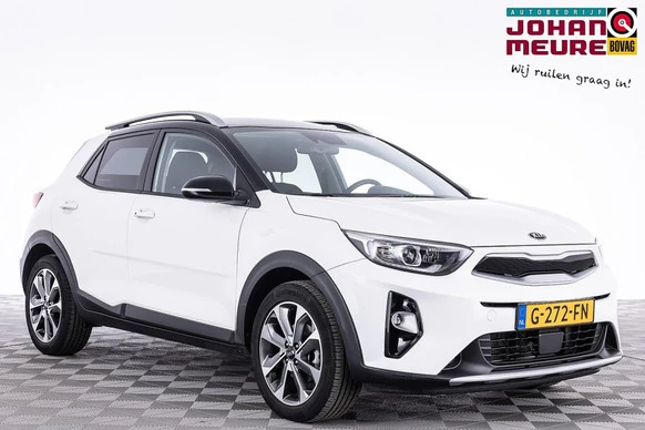 Kia Stonic - Afbeelding 1 van 27