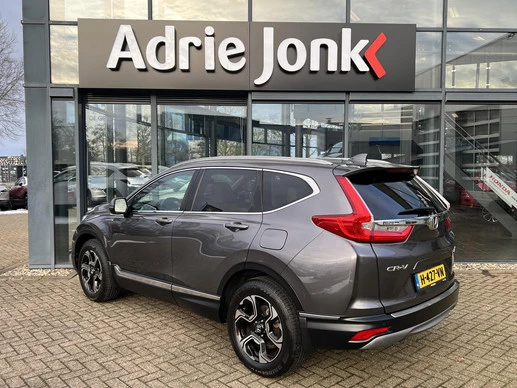 Honda CR-V - Afbeelding 8 van 30