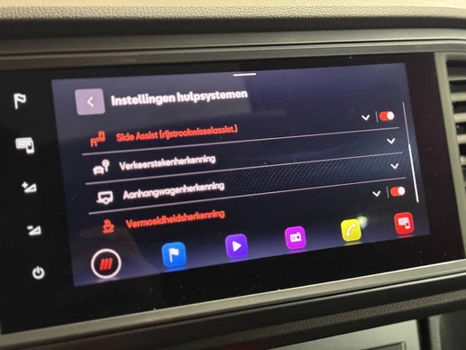 CUPRA Ateca - Afbeelding 25 van 30