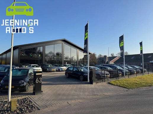 Fiat 500L - Afbeelding 8 van 29