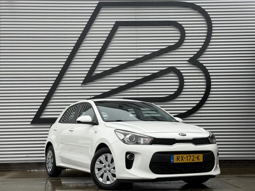 Kia Rio - Afbeelding 5 van 30