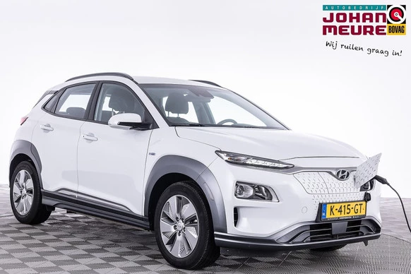 Hyundai Kona - Afbeelding 1 van 30
