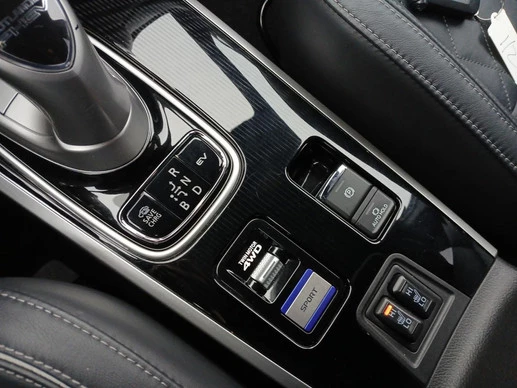 Mitsubishi Outlander - Afbeelding 26 van 30