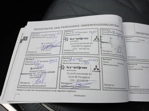 Mitsubishi Outlander - Afbeelding 27 van 30