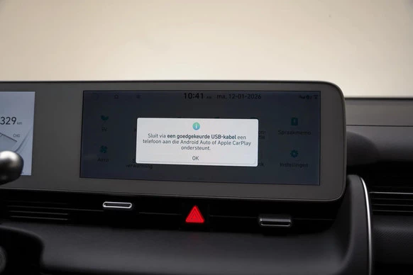 Hyundai IONIQ 5 - Afbeelding 29 van 30