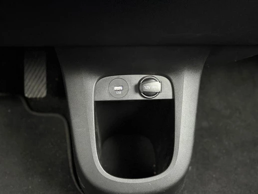 Hyundai IONIQ 5 - Afbeelding 21 van 30