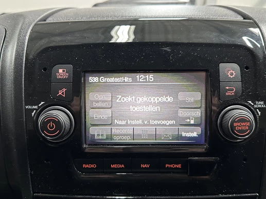 Peugeot e-Boxer - Afbeelding 20 van 25