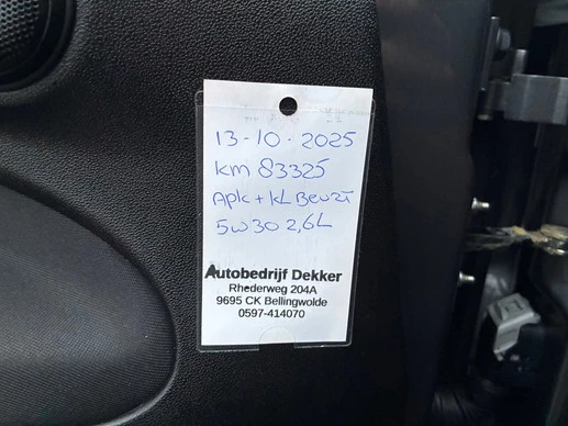 Fiat Punto - Afbeelding 19 van 19