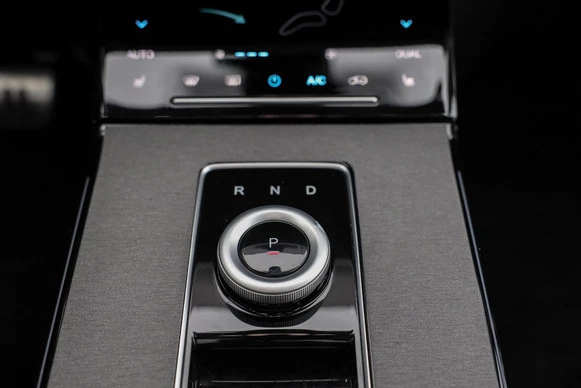 Aiways U5 - Afbeelding 27 van 30