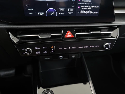 Kia Niro EV - Afbeelding 14 van 30