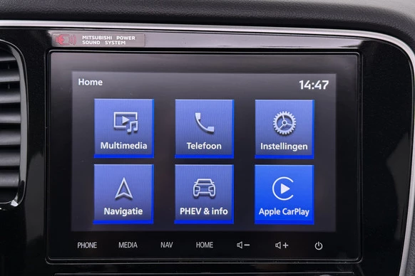 Mitsubishi Outlander - Afbeelding 26 van 30