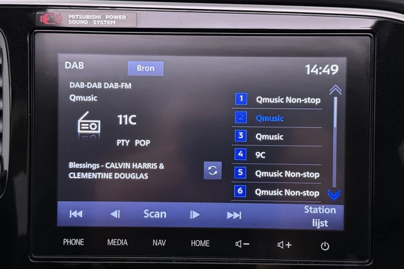 Mitsubishi Outlander - Afbeelding 29 van 30