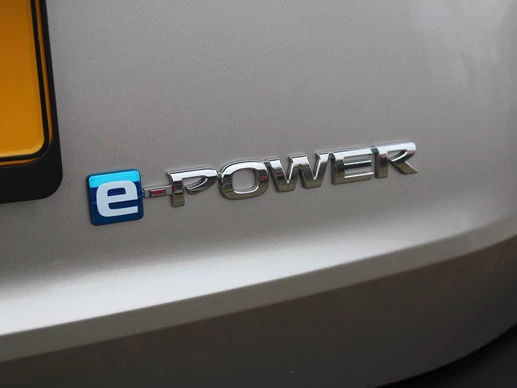 Nissan X-Trail - Afbeelding 26 van 30