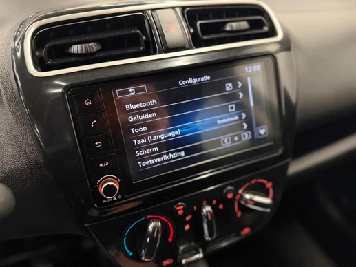 Mitsubishi Space Star - Afbeelding 15 van 22