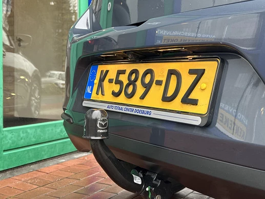 Mazda 2 - Afbeelding 24 van 26