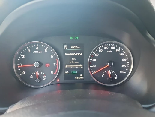 Kia Stonic - Afbeelding 20 van 29