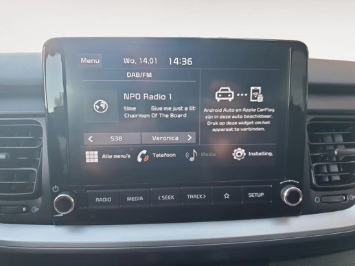 Kia Stonic - Afbeelding 24 van 29