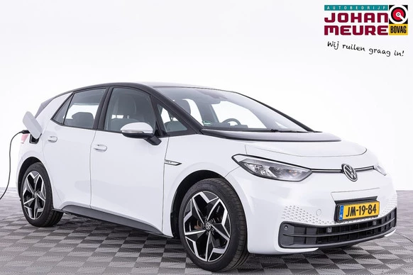 Volkswagen ID.3 - Afbeelding 1 van 28