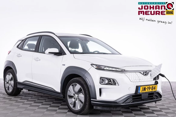 Hyundai Kona - Afbeelding 1 van 30