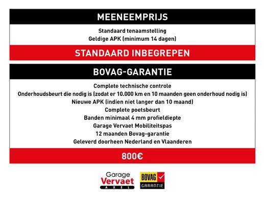 Volkswagen Touran - Afbeelding 2 van 29