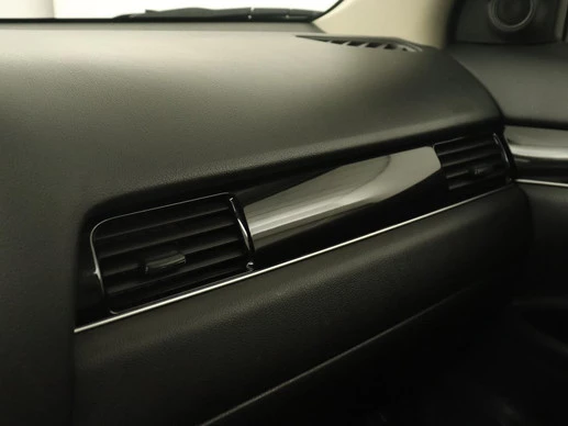 Mitsubishi Outlander - Afbeelding 25 van 30