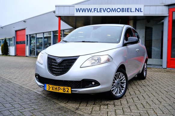 Lancia Ypsilon - Afbeelding 1 van 26