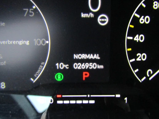 Honda Civic - Afbeelding 13 van 19