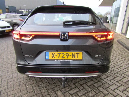 Honda HR-V - Afbeelding 7 van 19