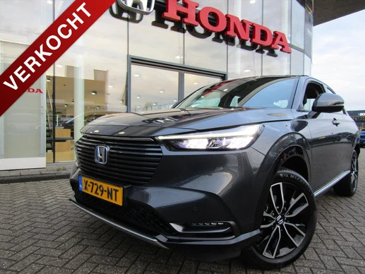 Honda HR-V - Afbeelding 1 van 19