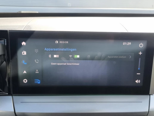 Opel Frontera - Afbeelding 20 van 30