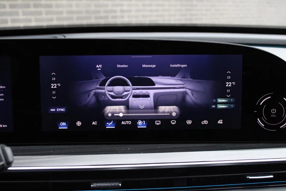 Omoda 9 SHS - Afbeelding 27 van 30