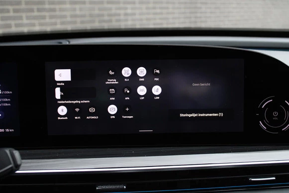 Omoda 9 SHS - Afbeelding 29 van 30