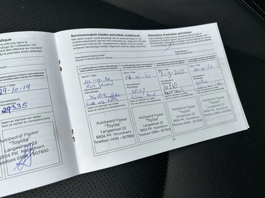 Subaru Forester - Afbeelding 12 van 30