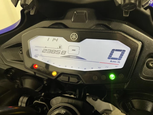 Yamaha TRACER - Afbeelding 2 van 21